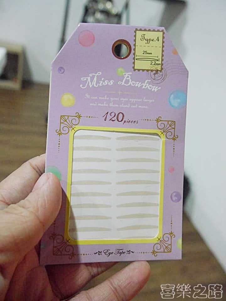 彩妝課程 北部新秘推薦 ,康妝整體造型工作室 (14).jpg