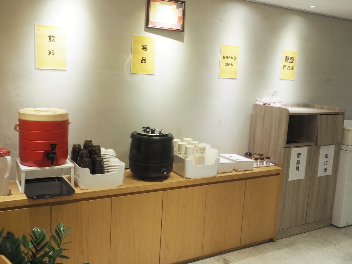 南京復興美食,愛搭伙.烤物便當 (10).JPG 南京復興美食,愛搭伙.烤物便當 (10).JPG