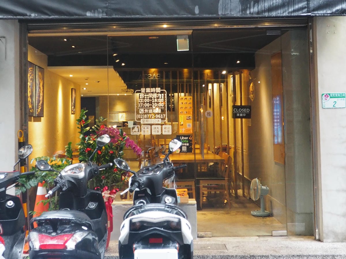 南京復興美食,愛搭伙.烤物便當 (19).JPG 南京復興美食,愛搭伙.烤物便當 (19).JPG