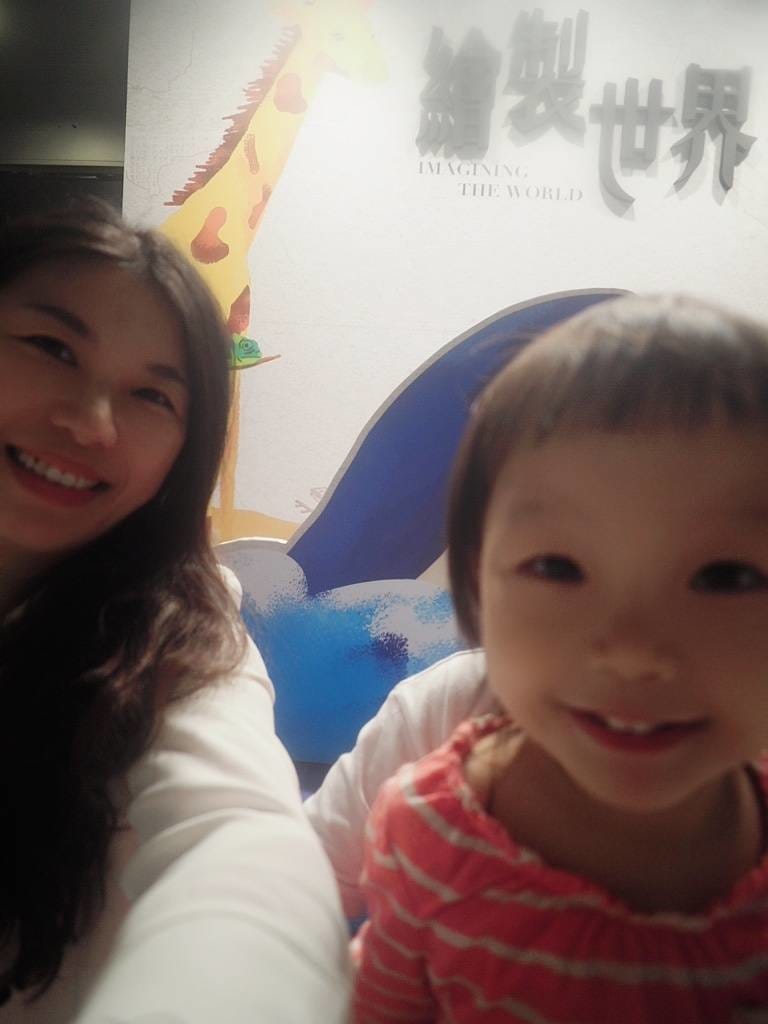 基隆景點 國立海洋科技博物館-海龜的奇幻旅程-全國最大IMAX3D-親子共遊體驗-海科館兒童館超好玩-基隆室內景點推薦 (20).jpg 基隆景點 國立海洋科技博物館-海龜的奇幻旅程-全國最大IMAX3D-親子共遊體驗-海科館兒童館超好玩-基隆室內景點推薦 (20).jpg