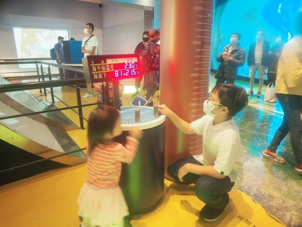 基隆景點 國立海洋科技博物館-海龜的奇幻旅程-全國最大IMAX3D-親子共遊體驗-海科館兒童館超好玩-基隆室內景點推薦 (27).jpg 基隆景點 國立海洋科技博物館-海龜的奇幻旅程-全國最大IMAX3D-親子共遊體驗-海科館兒童館超好玩-基隆室內景點推薦 (27).jpg