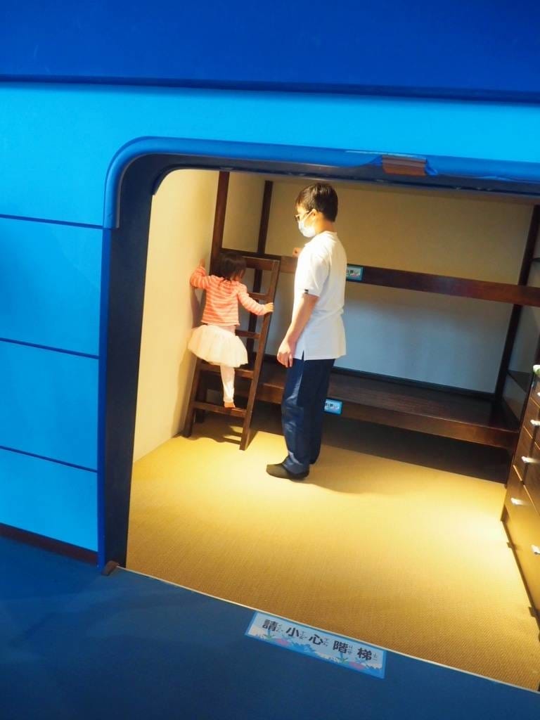 基隆景點 國立海洋科技博物館-海龜的奇幻旅程-全國最大IMAX3D-親子共遊體驗-海科館兒童館超好玩-基隆室內景點推薦 (31).jpg 基隆景點 國立海洋科技博物館-海龜的奇幻旅程-全國最大IMAX3D-親子共遊體驗-海科館兒童館超好玩-基隆室內景點推薦 (31).jpg