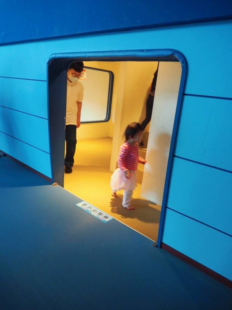 基隆景點 國立海洋科技博物館-海龜的奇幻旅程-全國最大IMAX3D-親子共遊體驗-海科館兒童館超好玩-基隆室內景點推薦 (30).jpg 基隆景點 國立海洋科技博物館-海龜的奇幻旅程-全國最大IMAX3D-親子共遊體驗-海科館兒童館超好玩-基隆室內景點推薦 (30).jpg