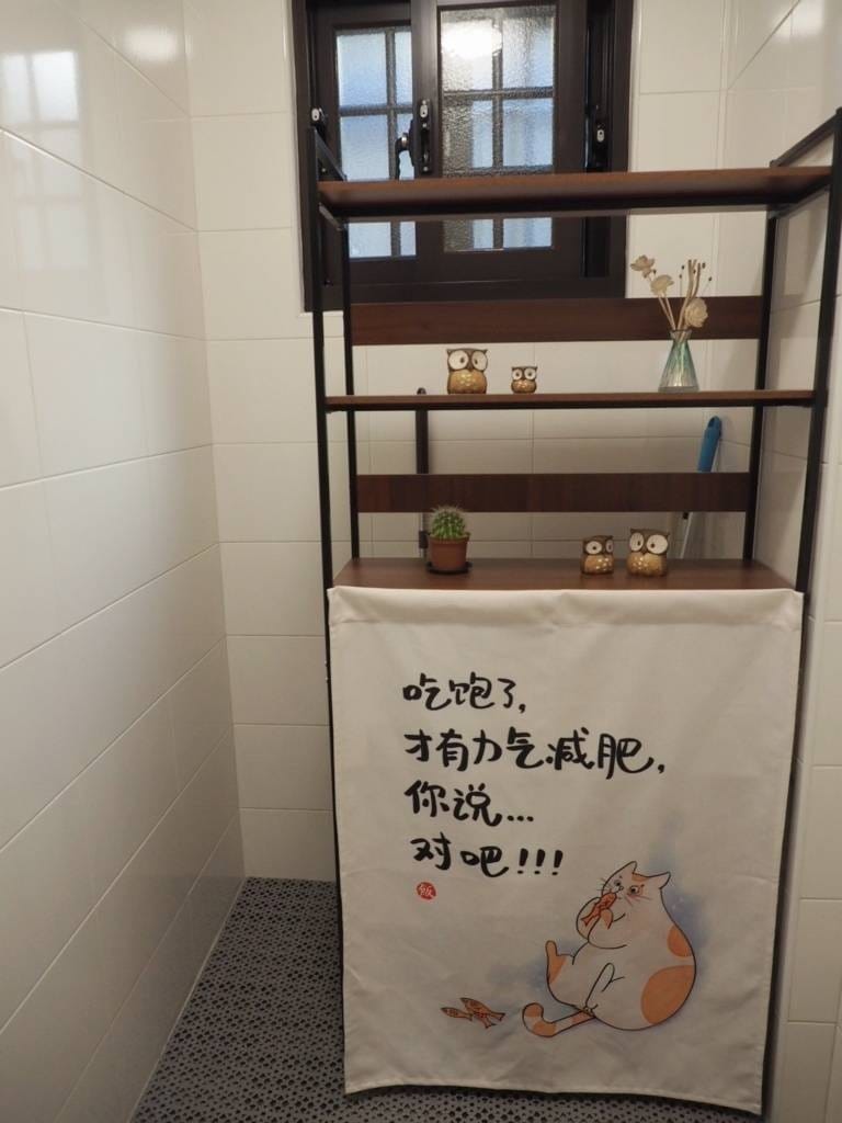 燒肚_201008_1.jpg 燒肚_201008_1.jpg