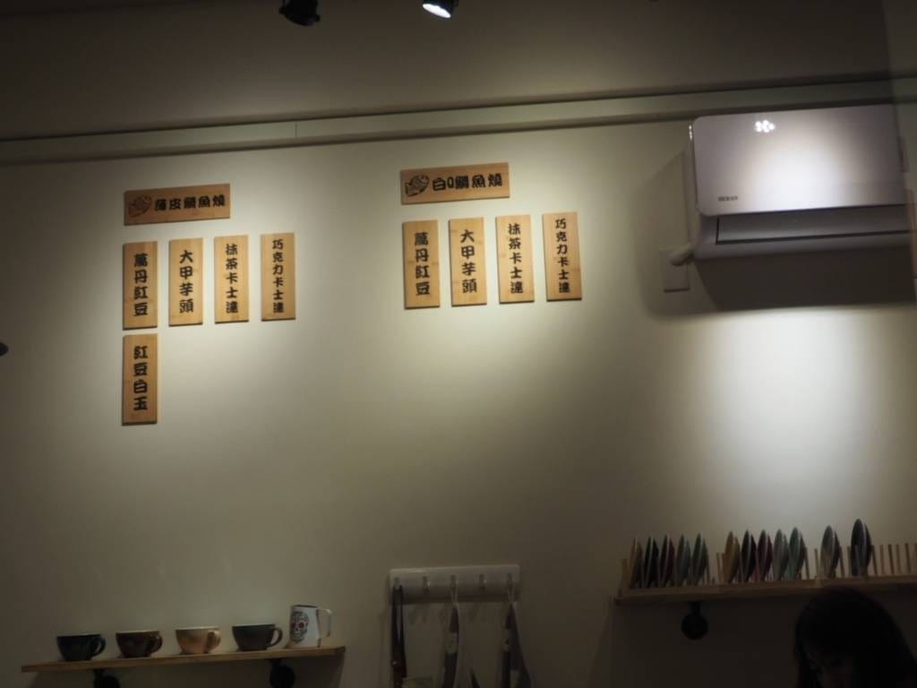 燒肚_201008_6.jpg 燒肚_201008_6.jpg