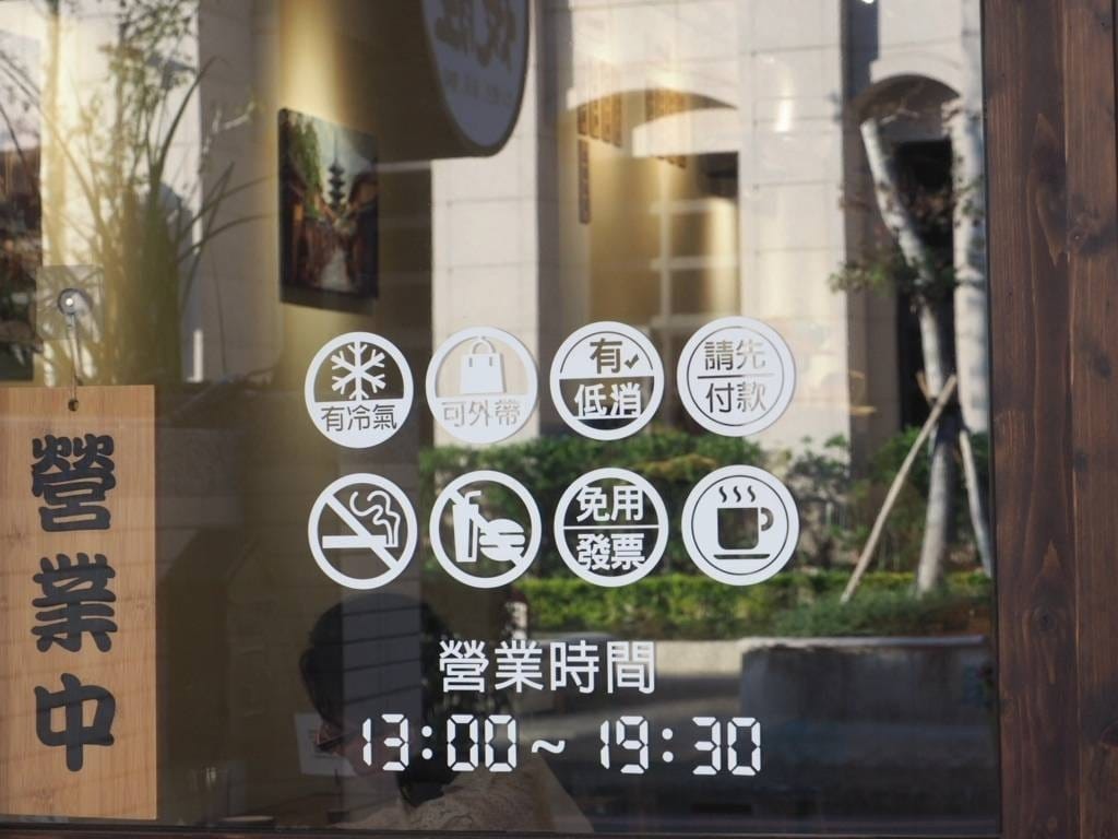 燒肚_201008_11.jpg 燒肚_201008_11.jpg