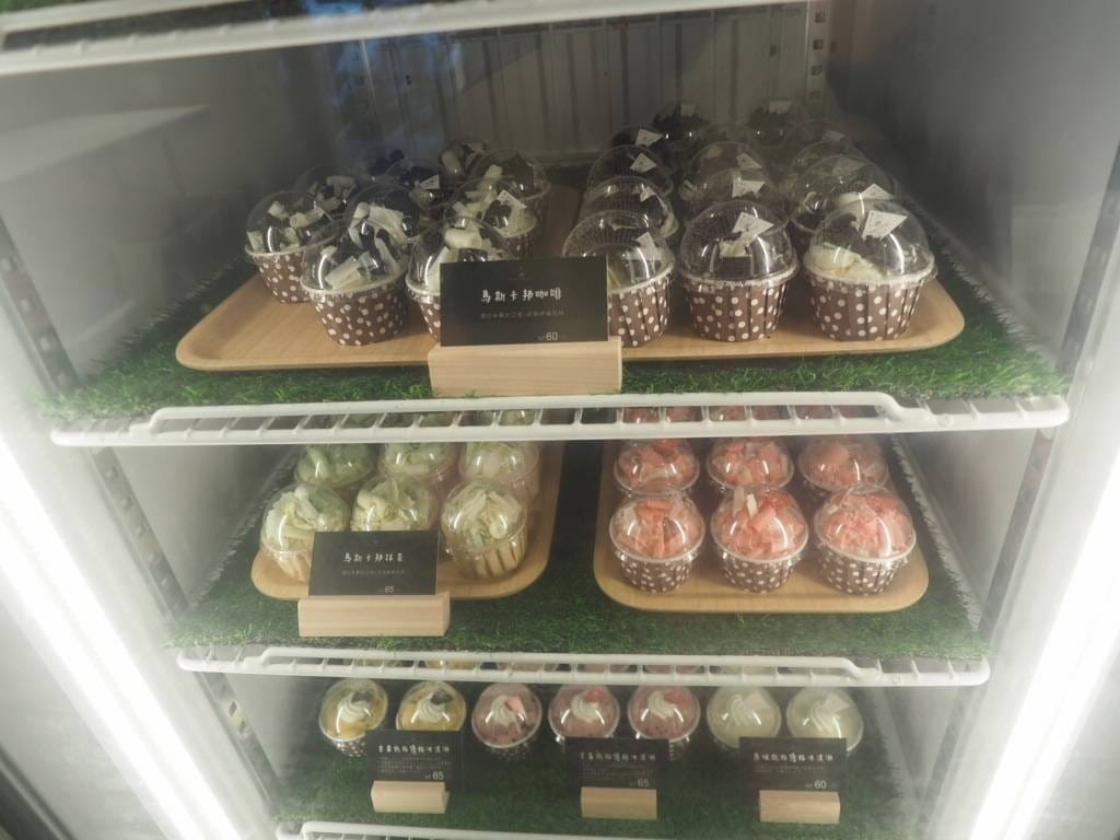 艾立公主 Princess Elly 杯子蛋糕 新竹伴手禮 彌月禮盒 生日蛋糕 (14).jpg