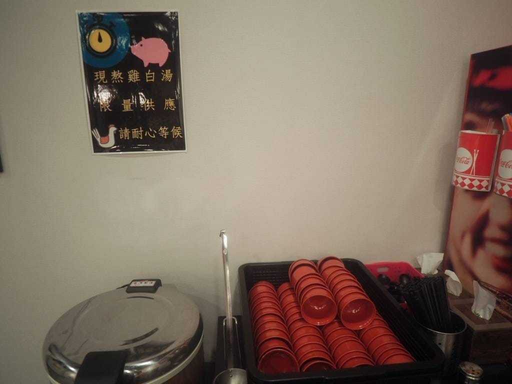 川牛木石亭 肉多多的竹東美食餐廳推薦 (2).jpg 川牛木石亭 肉多多的竹東美食餐廳推薦 (2).jpg