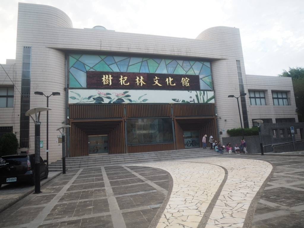 樹杞林文化館_201019_2.jpg