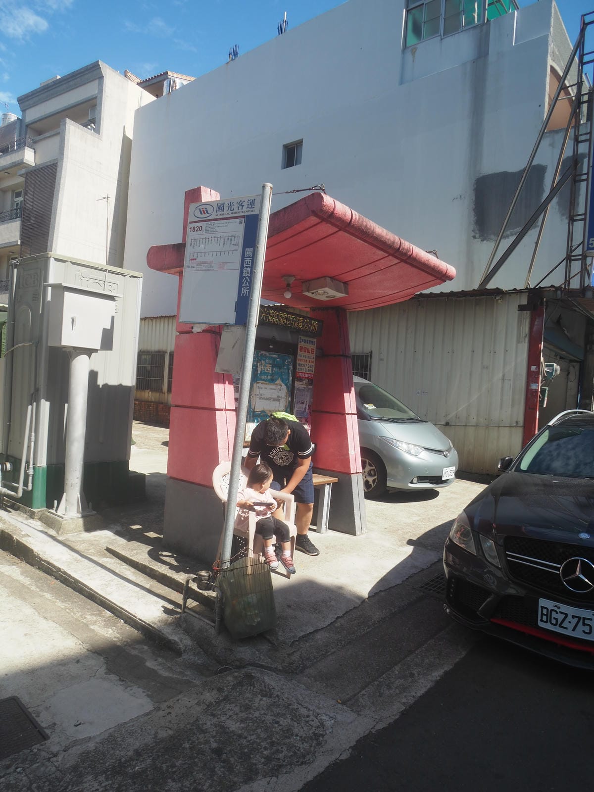 關西老人會館旁的小公園 (40).JPG 關西老人會館旁的小公園 (40).JPG