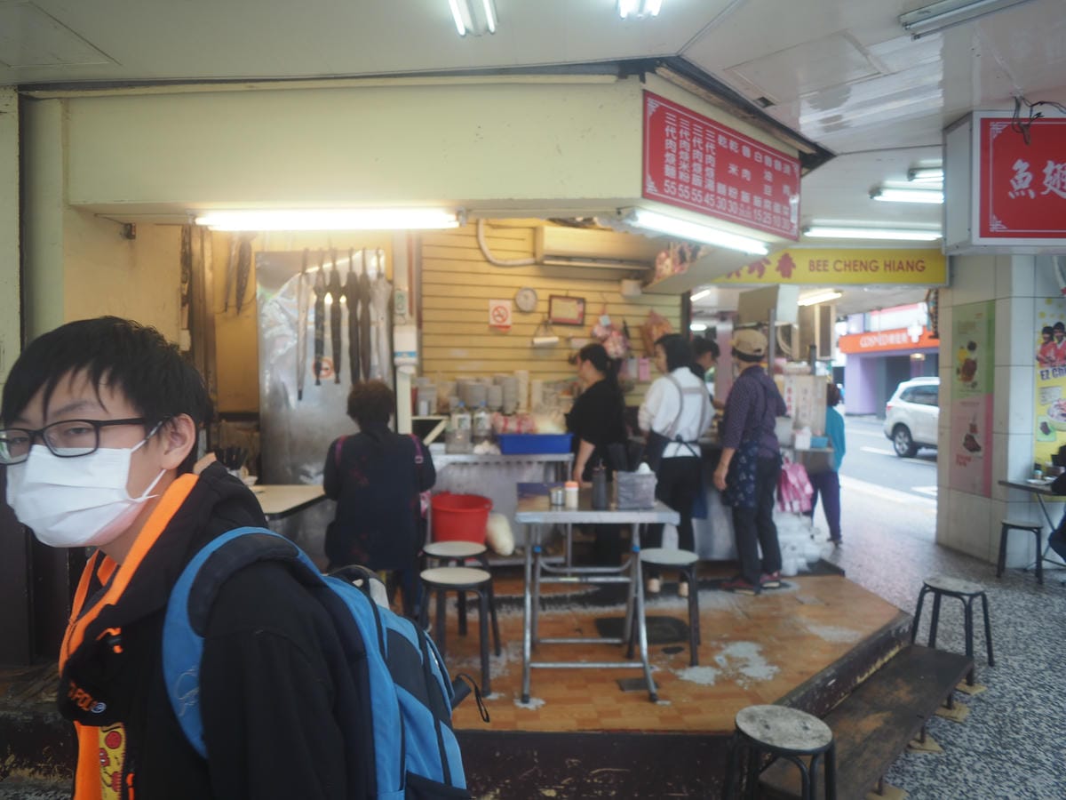 捷運西門站美食小吃 三代肉羹魯肉飯 (5).JPG 捷運西門站美食小吃 三代肉羹魯肉飯 (5).JPG