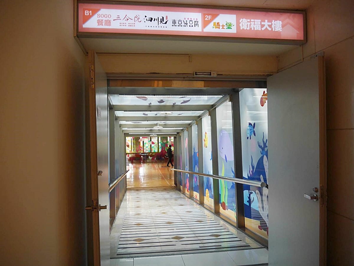 親子一日遊雨天備案 北部室內親子樂園 (61).jpg 親子一日遊雨天備案 北部室內親子樂園 (61).jpg