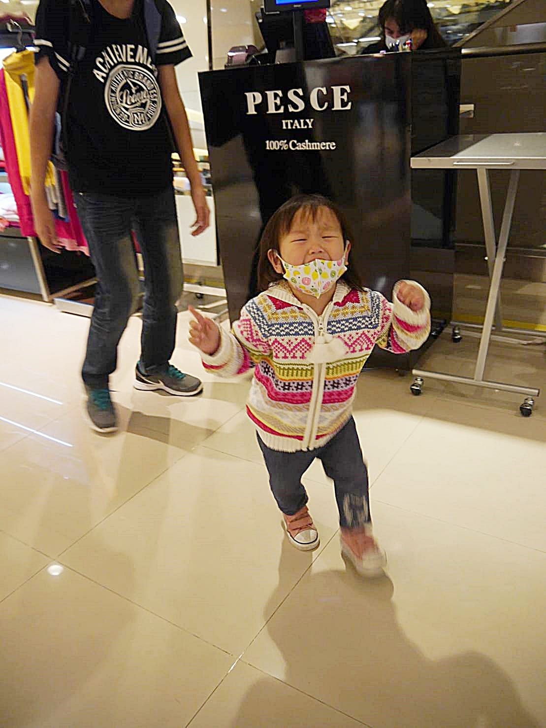 親子一日遊雨天備案 北部室內親子樂園---玩不到會生氣氣喔.jpg 親子一日遊雨天備案 北部室內親子樂園---玩不到會生氣氣喔.jpg