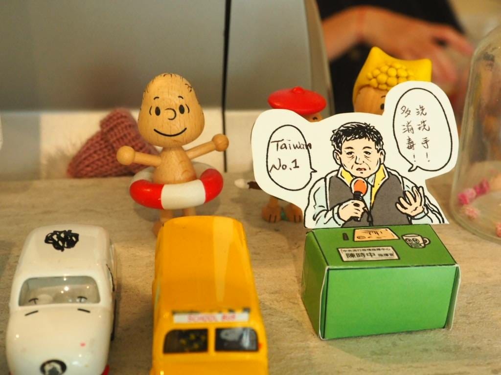 新竹下午茶推薦 竹東下午茶 網美餐廳 網美拍照 草莓蛋糕 thiscafe (137).jpg 新竹下午茶推薦 竹東下午茶 網美餐廳 網美拍照 草莓蛋糕 thiscafe (137).jpg