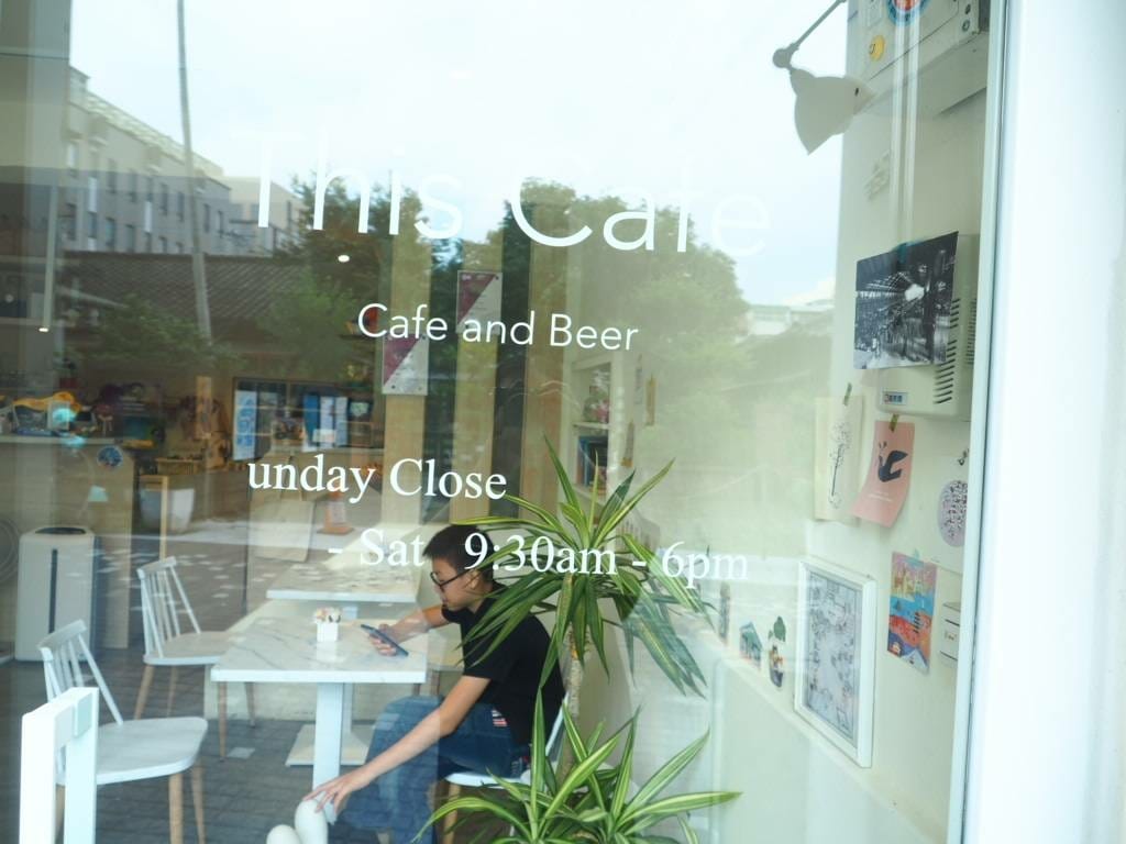 新竹下午茶推薦 竹東下午茶 網美餐廳 網美拍照 草莓蛋糕 thiscafe (131).jpg 新竹下午茶推薦 竹東下午茶 網美餐廳 網美拍照 草莓蛋糕 thiscafe (131).jpg