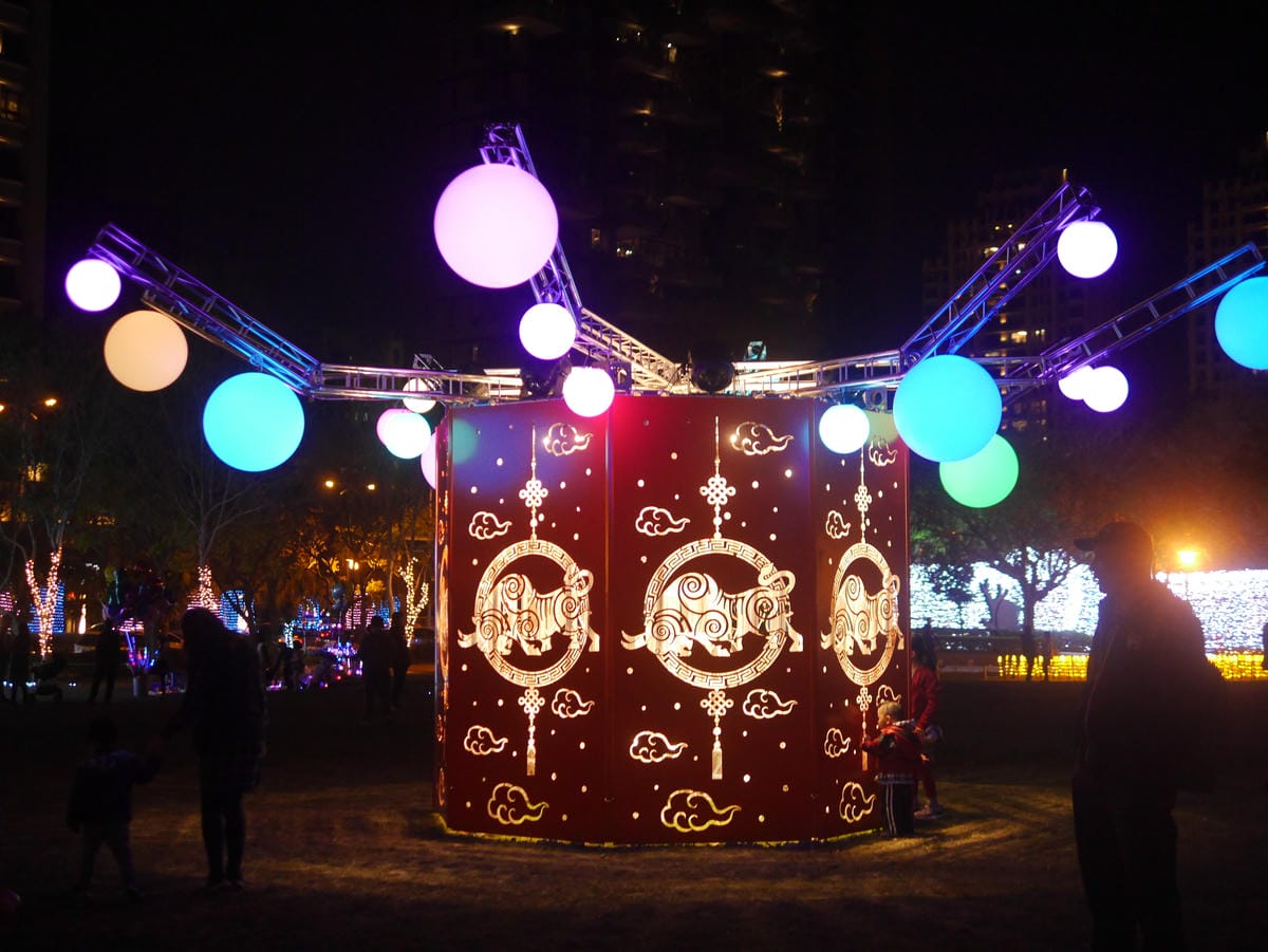 228連假 新竹燈會好好玩 水圳公園怎麼玩最有趣 (13).JPG 228連假 新竹燈會好好玩 水圳公園怎麼玩最有趣 (13).JPG