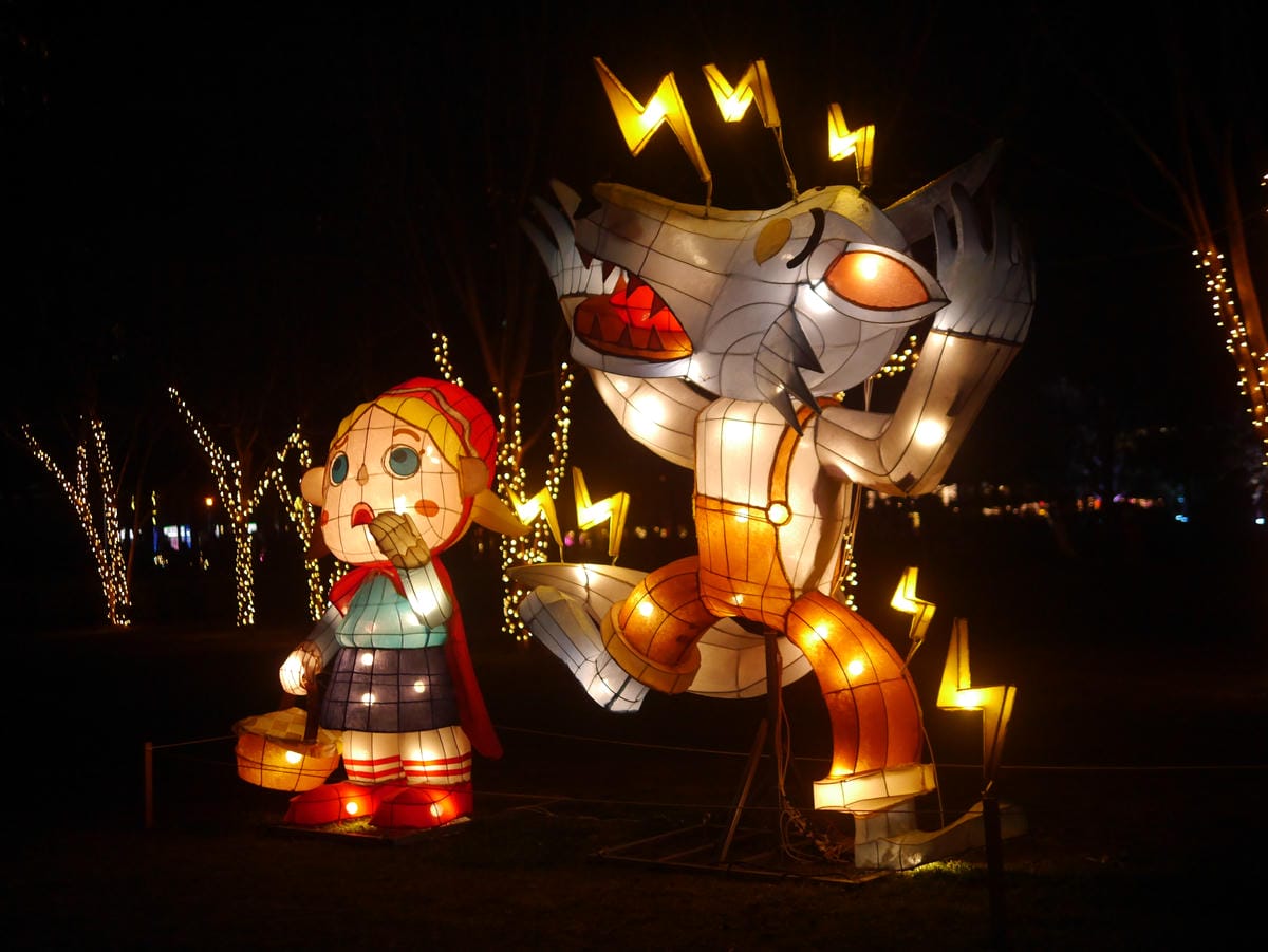 228連假 新竹燈會好好玩 水圳公園怎麼玩最有趣 (9).JPG 228連假 新竹燈會好好玩 水圳公園怎麼玩最有趣 (9).JPG