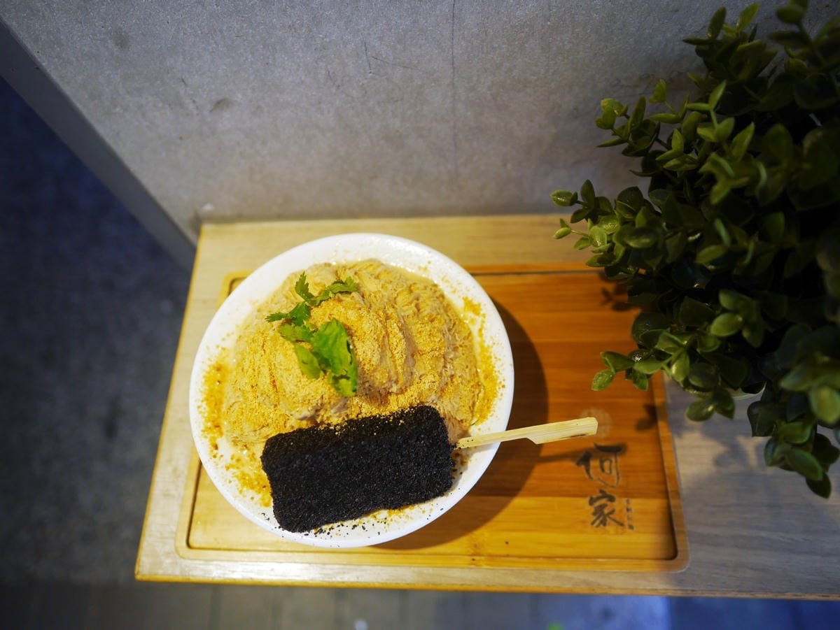 新北冰品推薦 何家甜品舖 (2).JPG 新北冰品推薦 何家甜品舖 (2).JPG