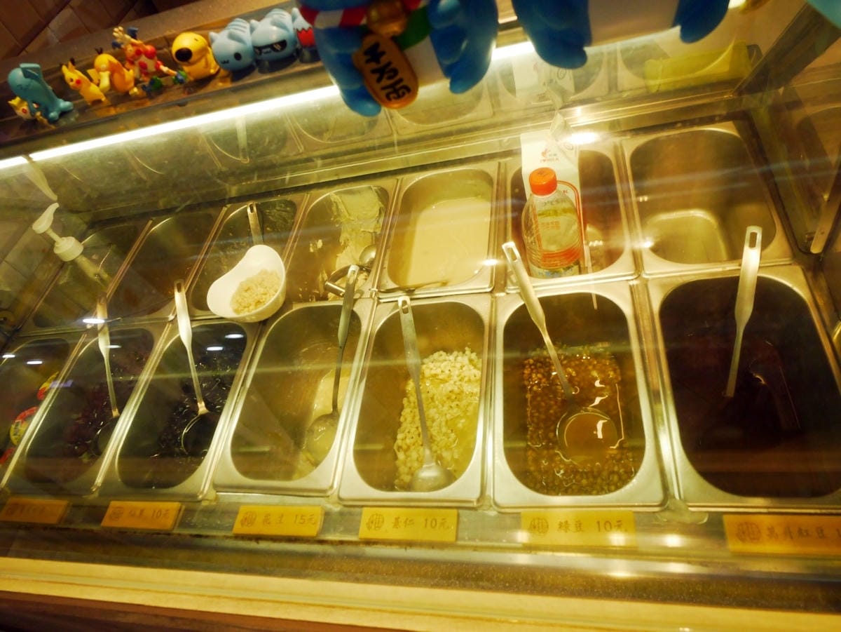 新北冰品推薦 何家甜品舖 (16).JPG 新北冰品推薦 何家甜品舖 (16).JPG