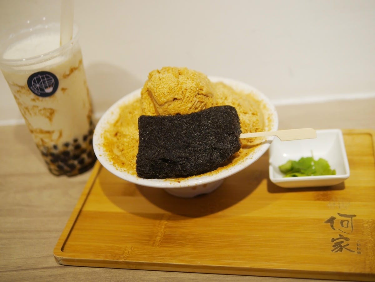 新北冰品推薦 何家甜品舖 (8).JPG 新北冰品推薦 何家甜品舖 (8).JPG