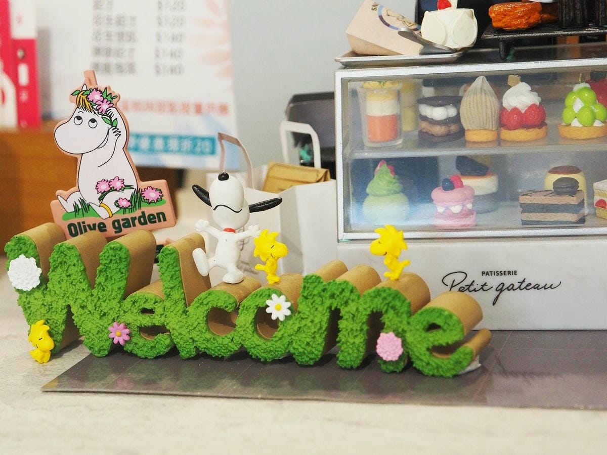 竹東咖啡 草莓蛋糕 下午茶推薦 This Cafe 在蕭如松藝術園區對面 (17).JPG 竹東咖啡 草莓蛋糕 下午茶推薦 This Cafe 在蕭如松藝術園區對面 (17).JPG