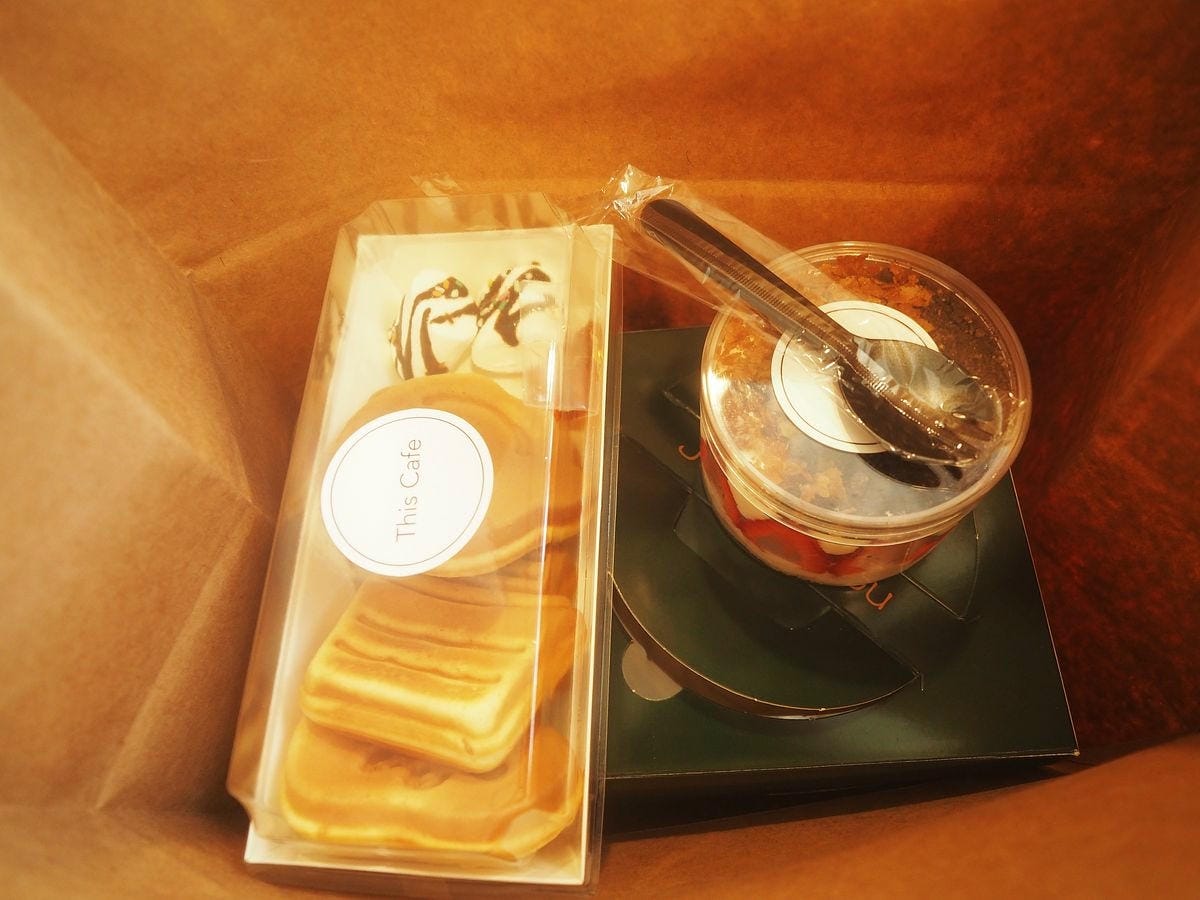 竹東咖啡 草莓蛋糕 下午茶推薦 This Cafe 在蕭如松藝術園區對面 (188).JPG 竹東咖啡 草莓蛋糕 下午茶推薦 This Cafe 在蕭如松藝術園區對面 (188).JPG