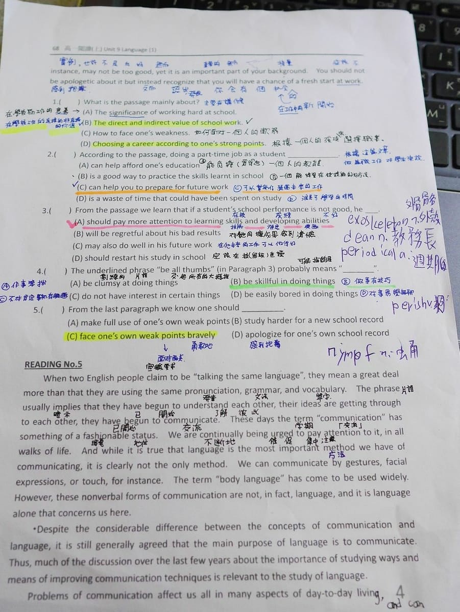 百瀚線上英語課程 為高中生量身定制 專業師資、獨家教材,從國小到成人的英語學習,108課綱及檢定考試準備最佳選擇 (14).JPG