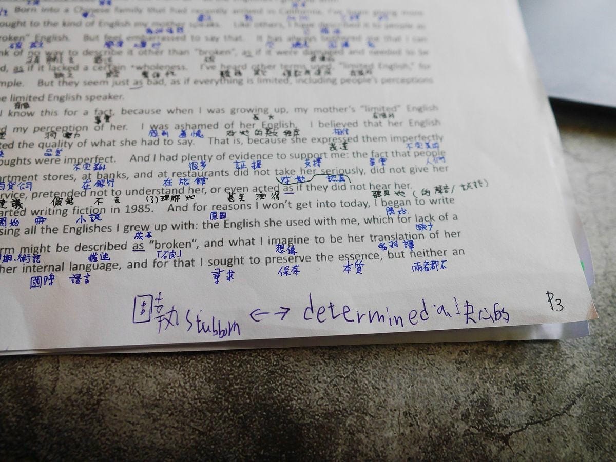 百瀚線上英語課程 為高中生量身定制 專業師資、獨家教材,從國小到成人的英語學習,108課綱及檢定考試準備最佳選擇 (15).JPG