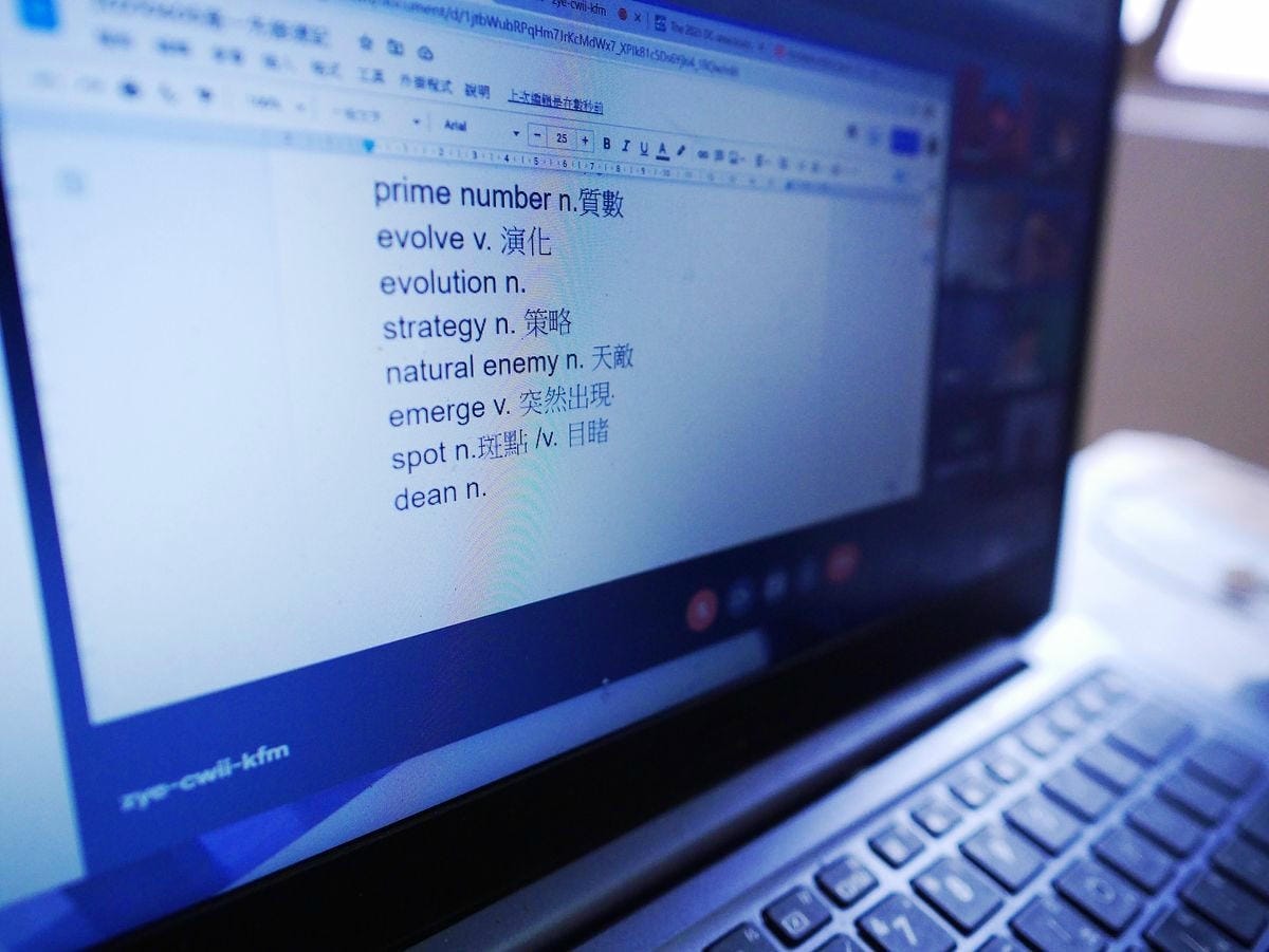 百瀚線上英語課程 為高中生量身定制 專業師資、獨家教材,從國小到成人的英語學習,108課綱及檢定考試準備最佳選擇 (8).JPG