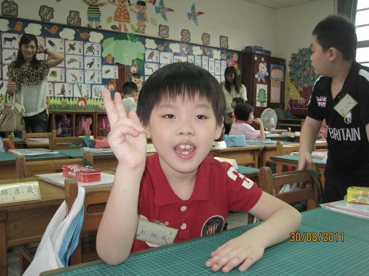 20110830 大王子進入小學的第一天