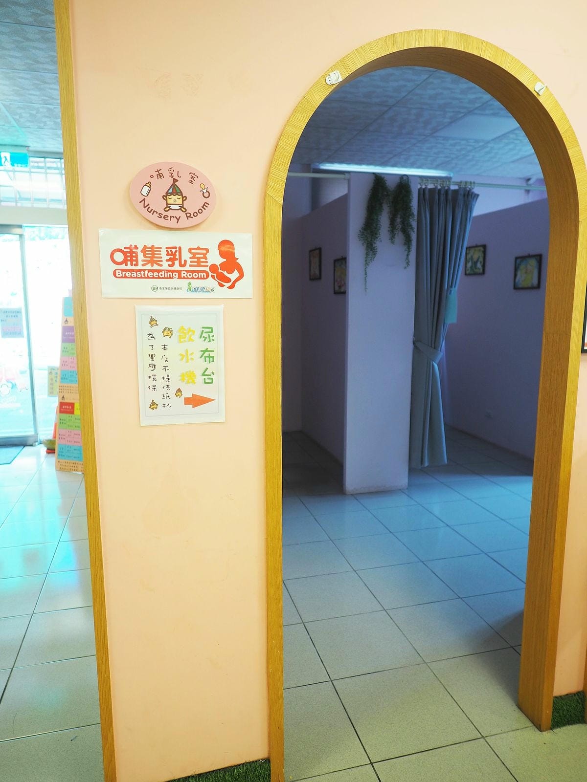 P8210382.JPG P8210382.JPG