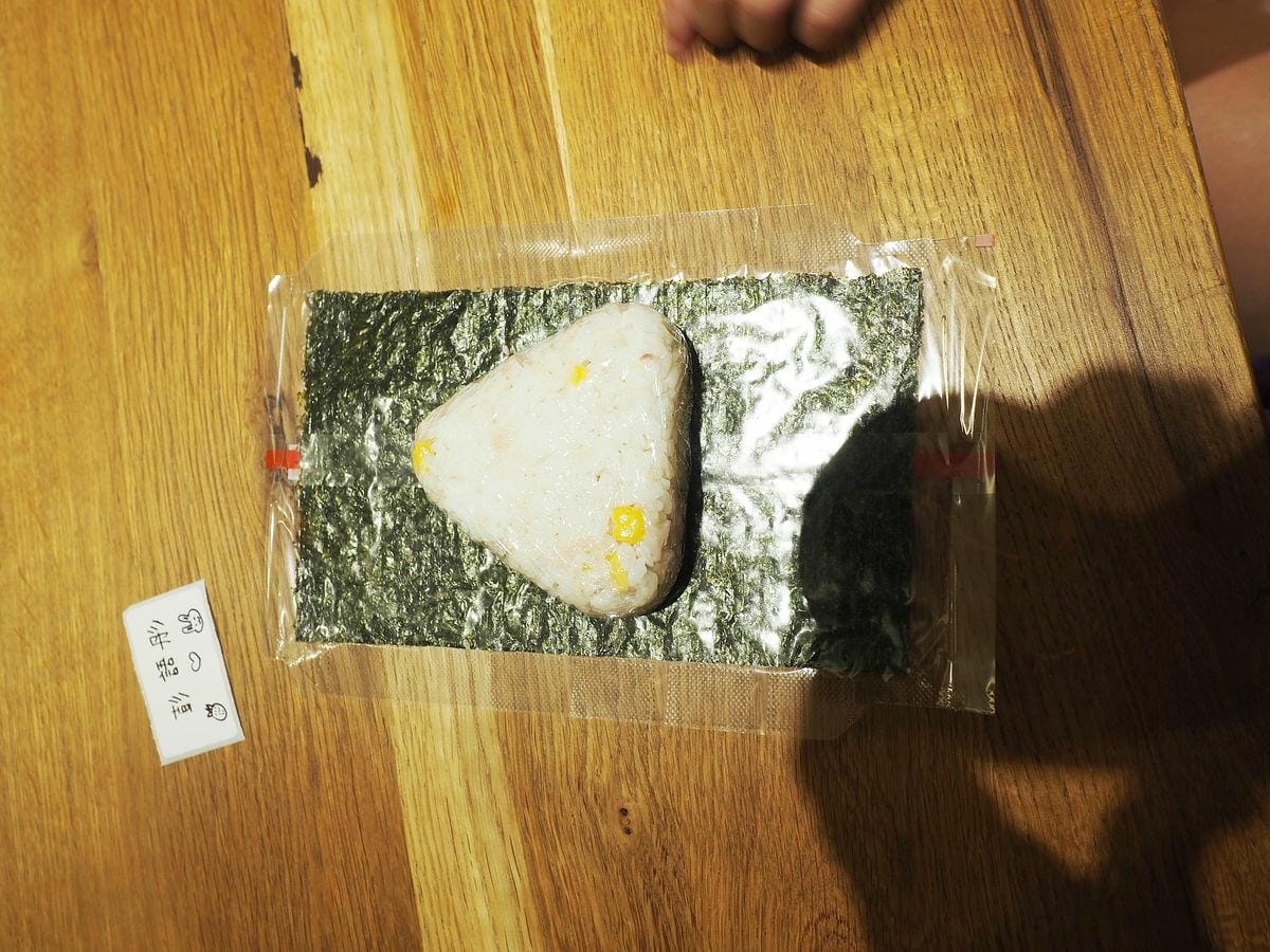 P8210598.JPG P8210598.JPG