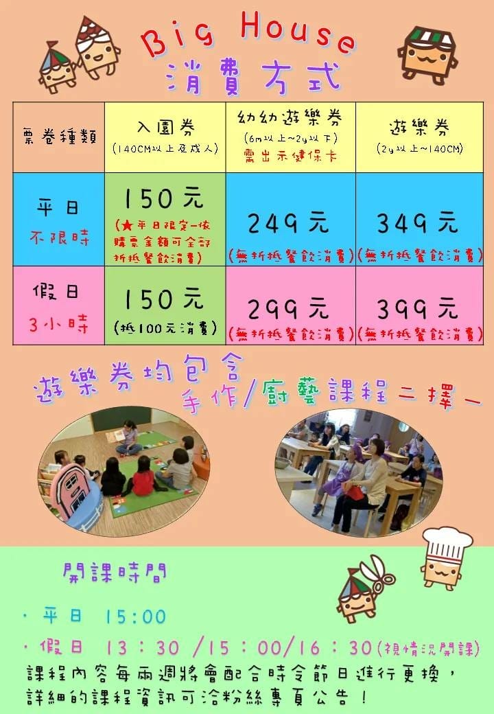 139575.jpg 139575.jpg