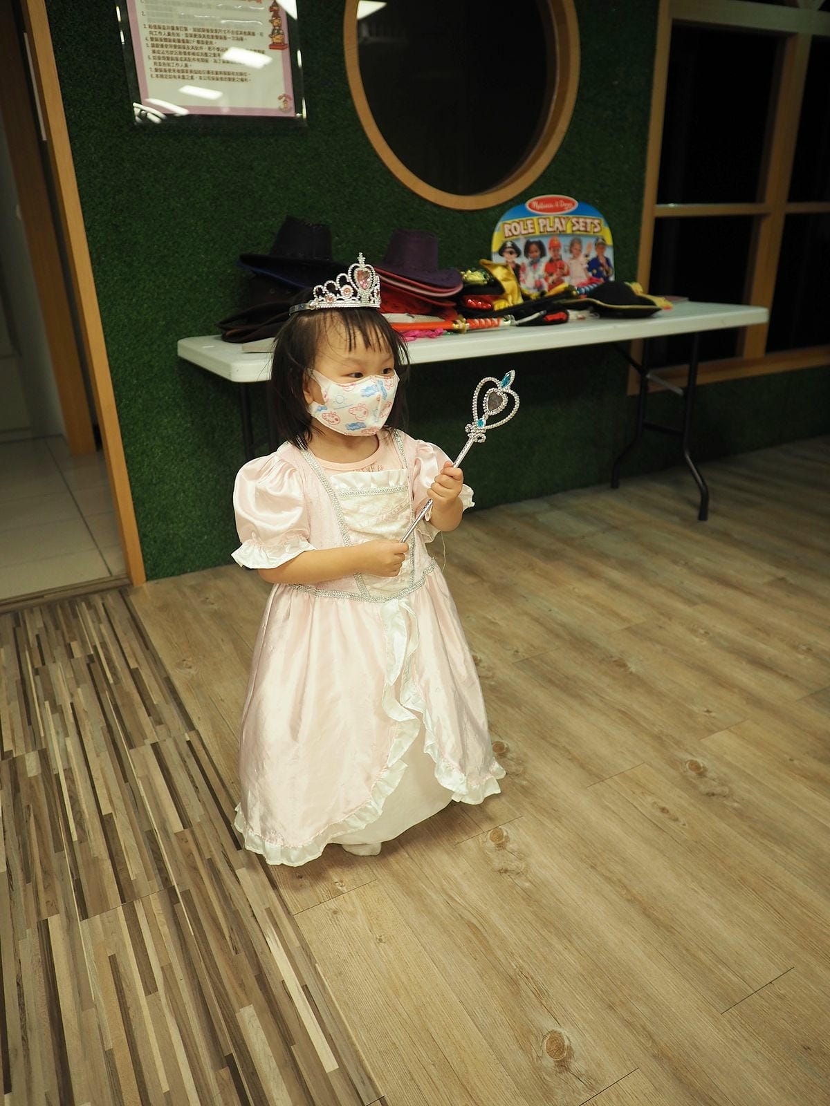 P8210862.JPG P8210862.JPG