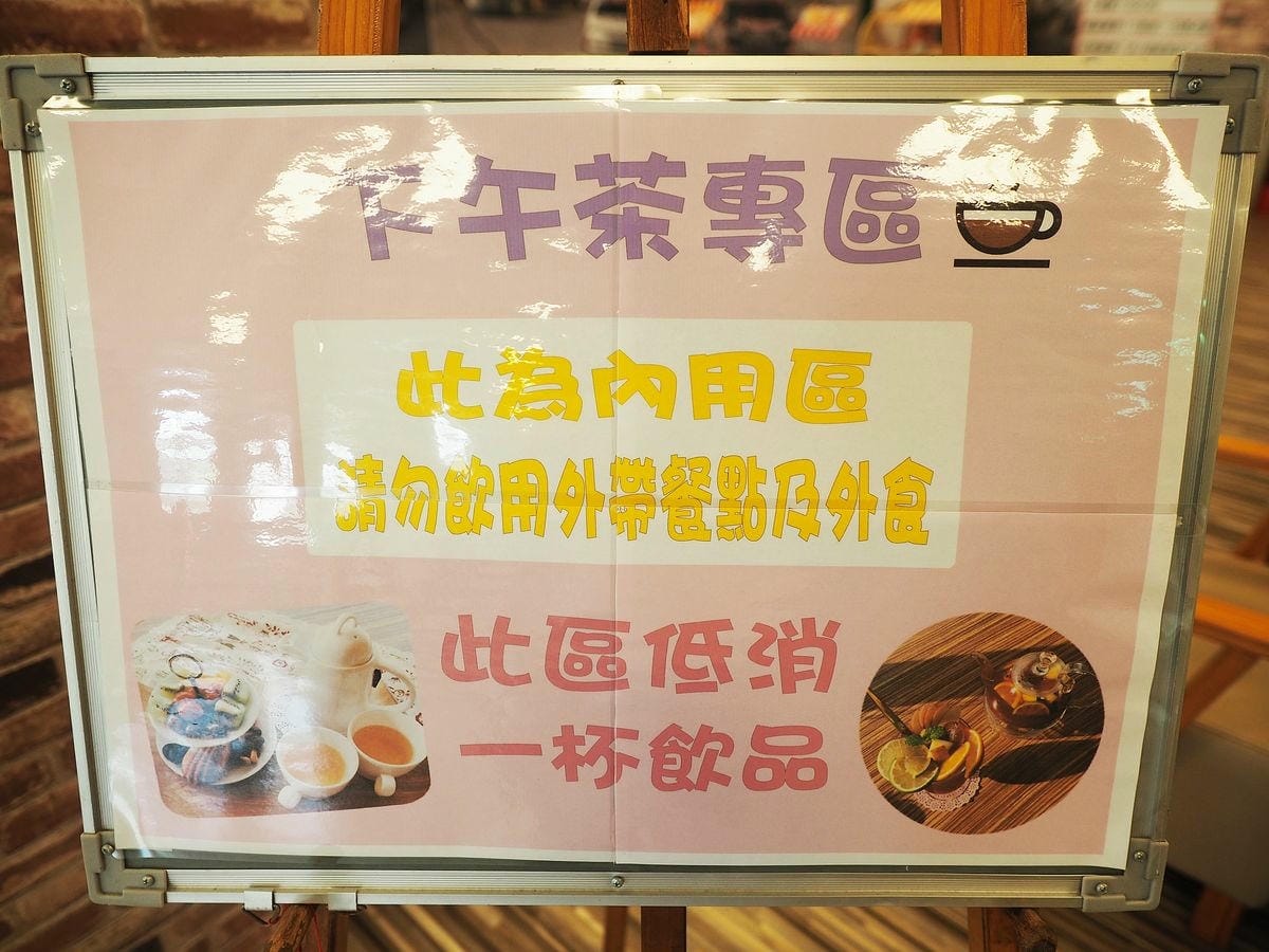 P8210694.JPG P8210694.JPG