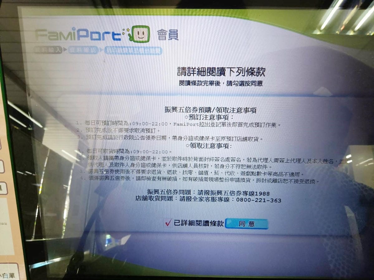 145384.jpg 145384.jpg