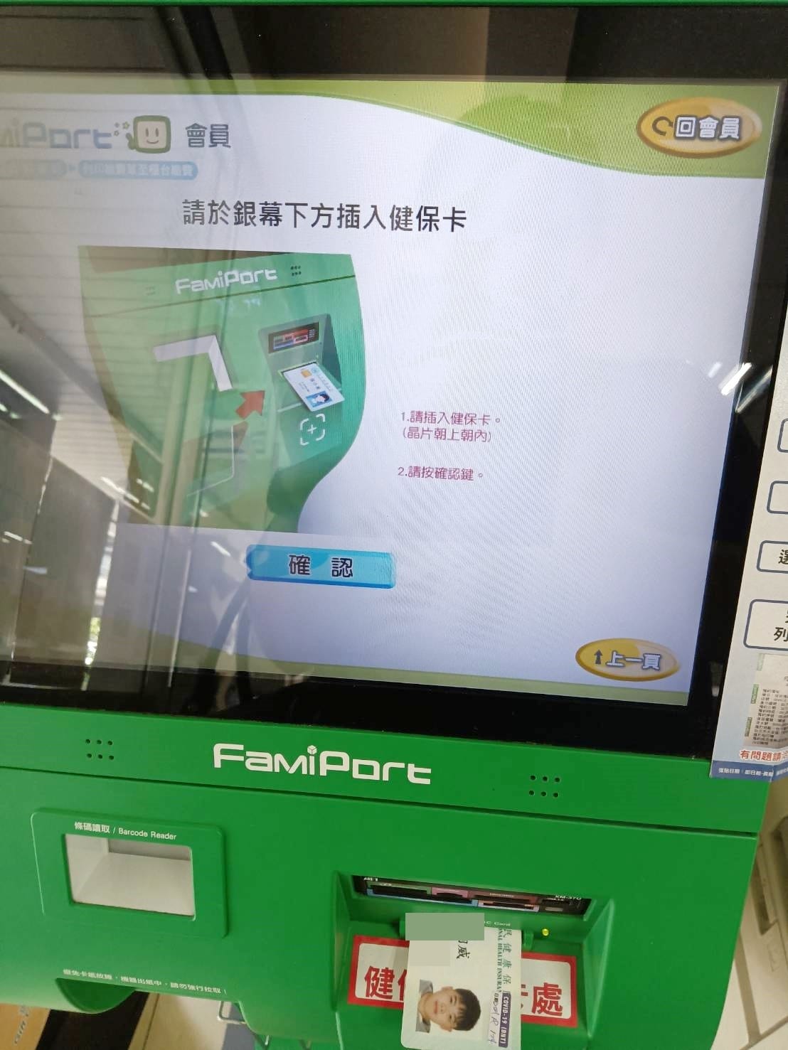 145389.jpg 145389.jpg