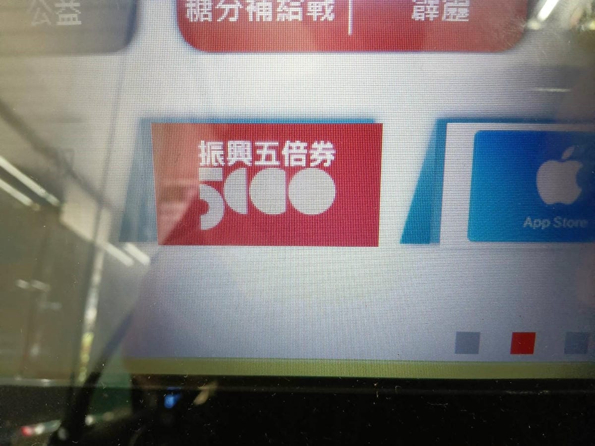 145379.jpg 145379.jpg