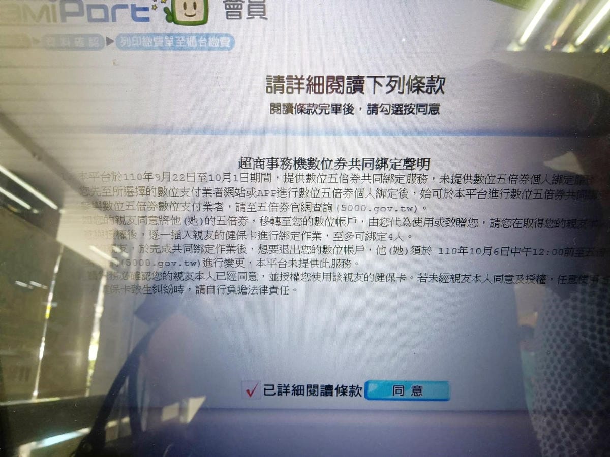 145382.jpg 145382.jpg