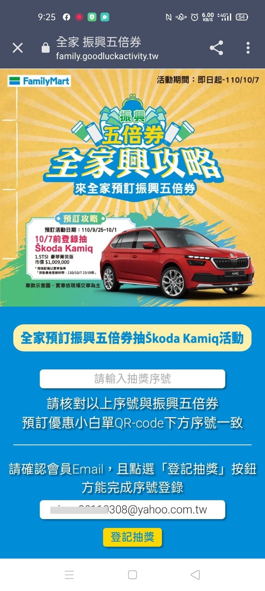 145341.jpg 145341.jpg