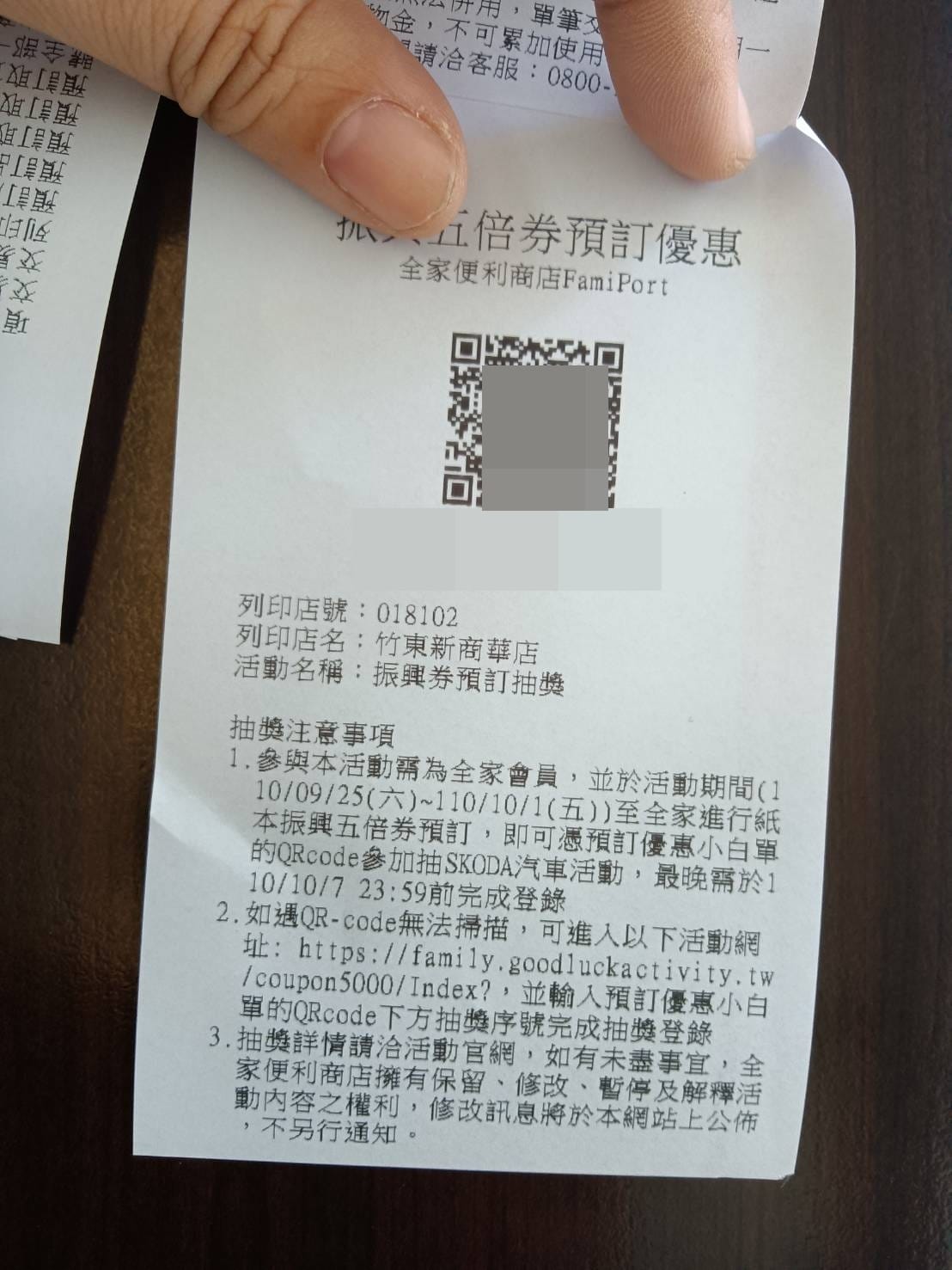 145335.jpg 145335.jpg