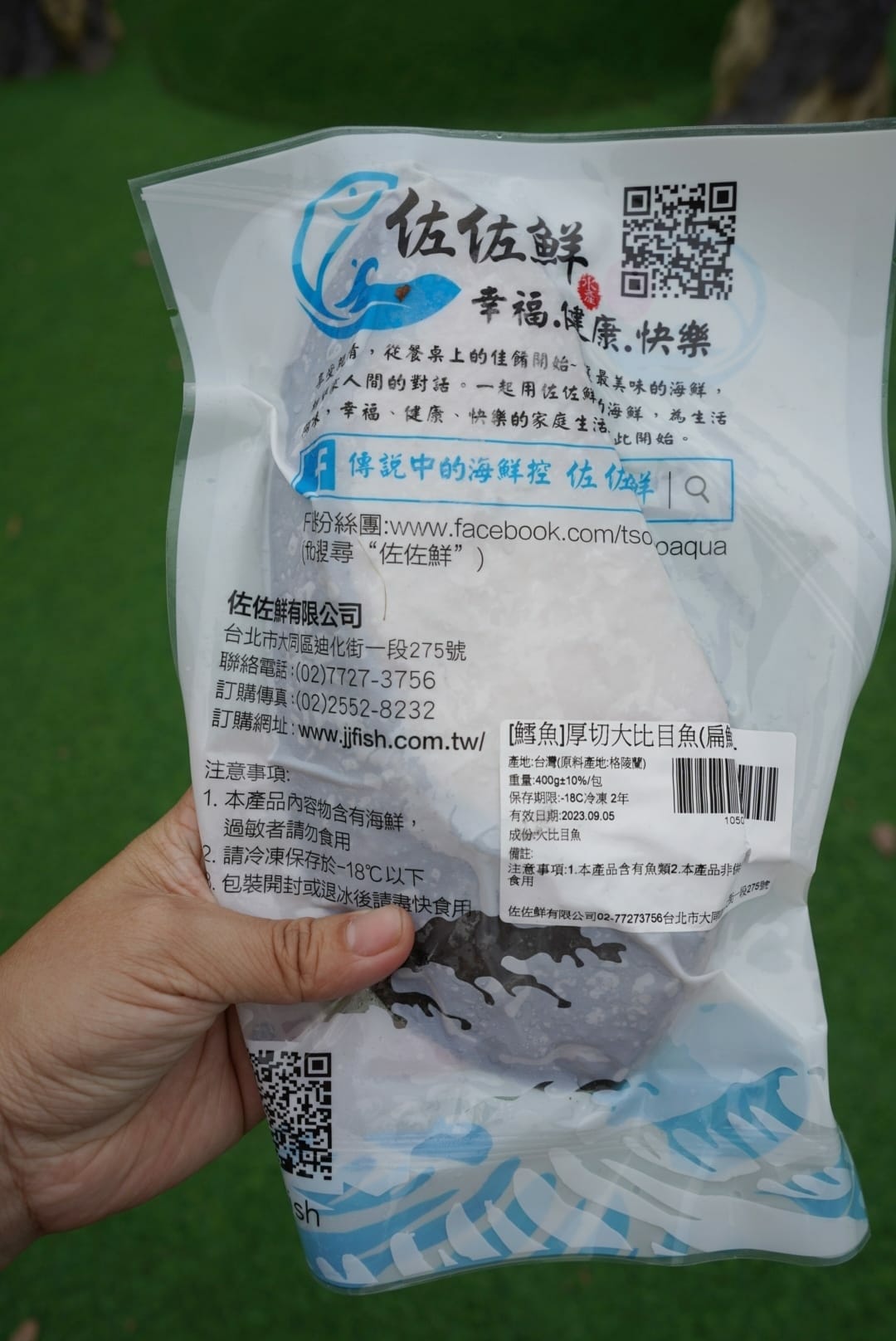 279008568_1178440386242668_1215009960783360694.jpg 279008568_1178440386242668_1215009960783360694.jpg