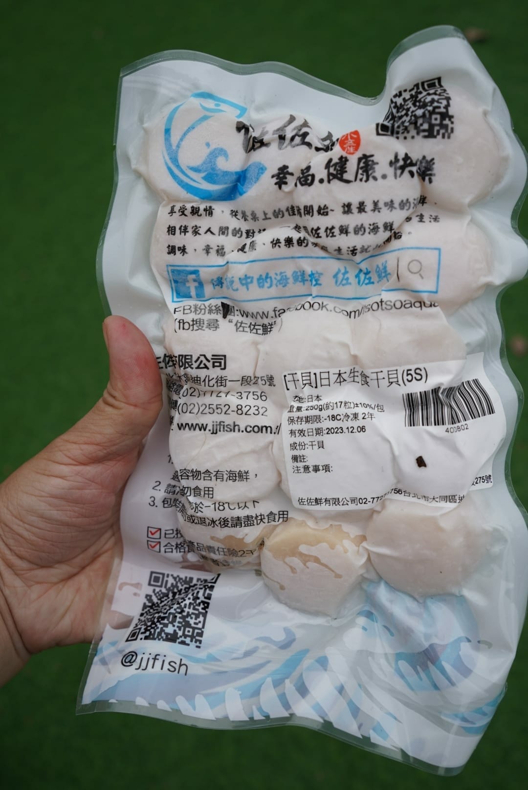 279191883_1182066789213361_7386638388412948012.jpg 279191883_1182066789213361_7386638388412948012.jpg