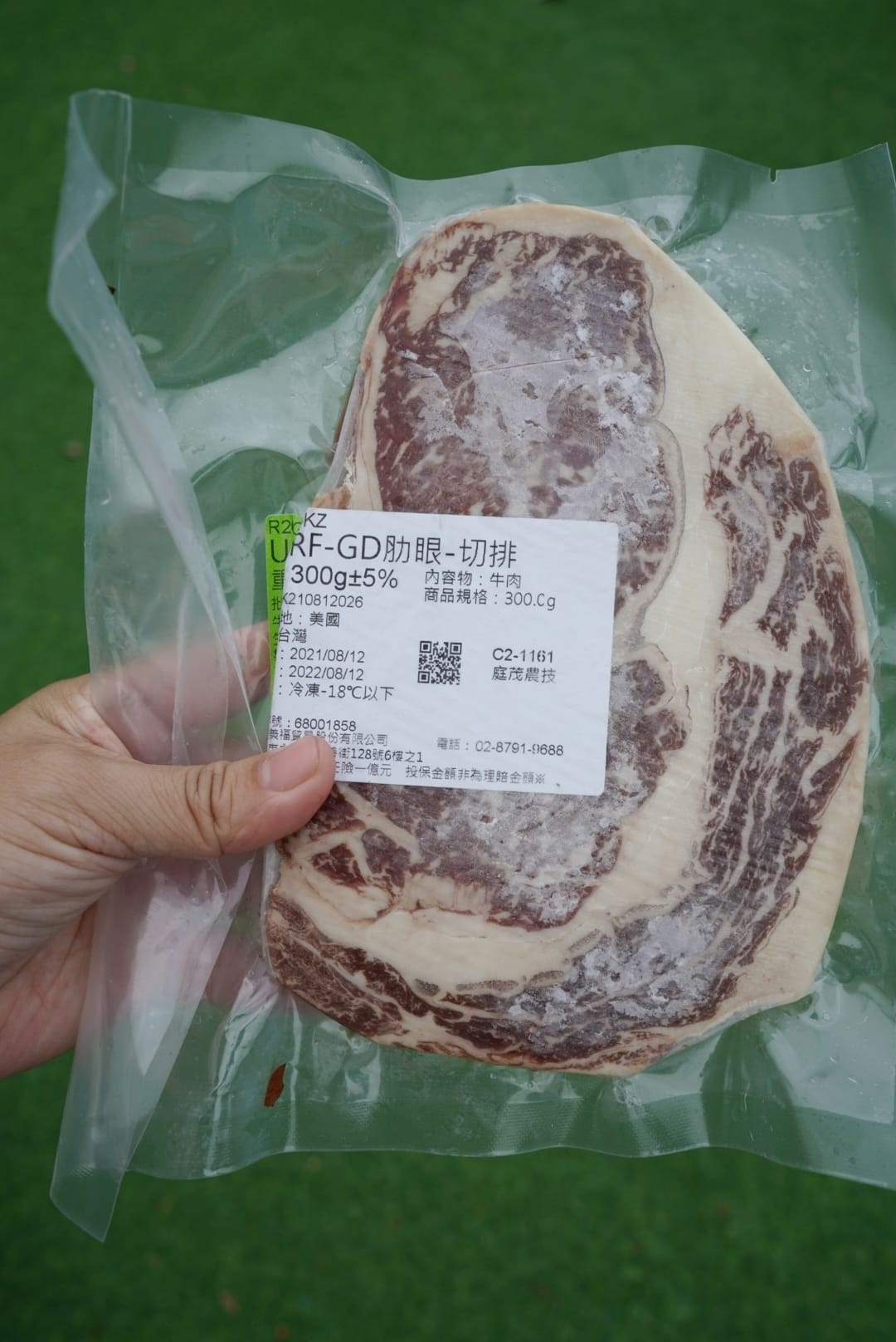 278937106_1178440622909311_8676070941460232577.jpg 278937106_1178440622909311_8676070941460232577.jpg