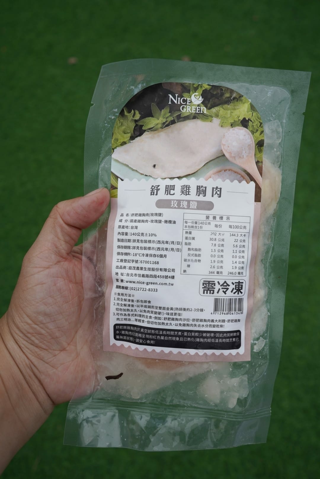 279044174_1178440202909353_4008802080985869539.jpg 279044174_1178440202909353_4008802080985869539.jpg