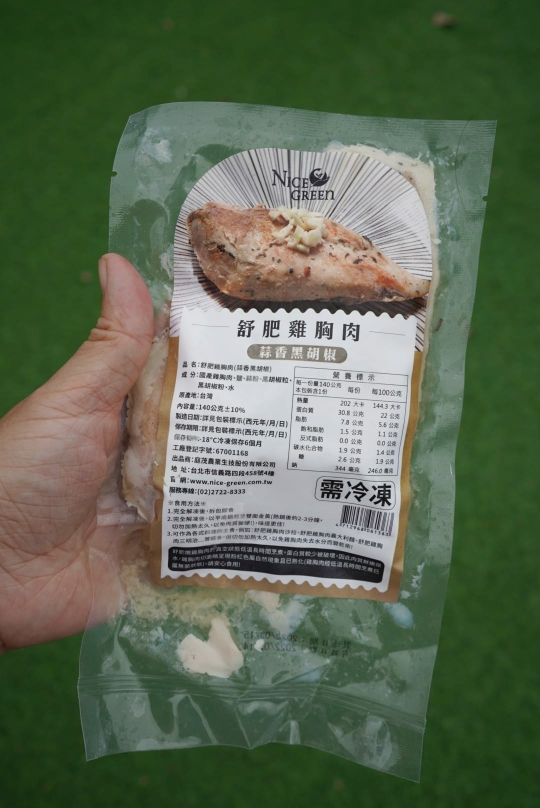 278877838_1178440066242700_3484960012400875081.jpg 278877838_1178440066242700_3484960012400875081.jpg