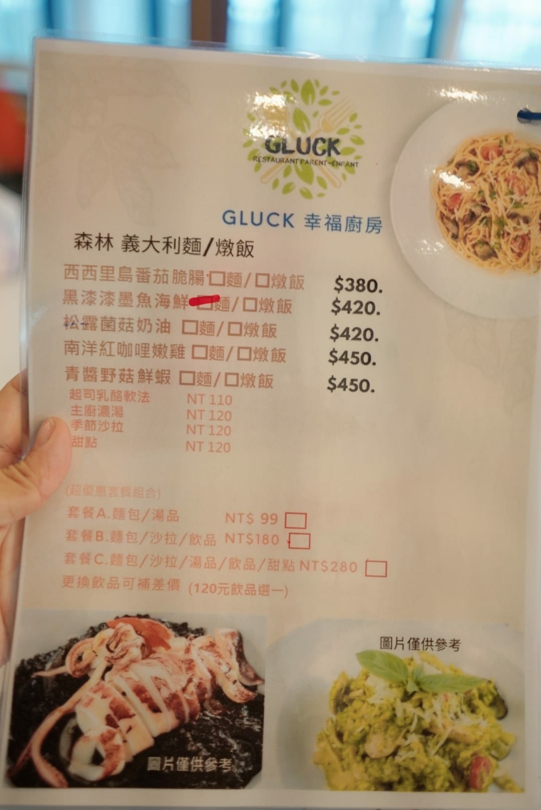 279445243_1182958205790886_6049371069323374847.jpg 279445243_1182958205790886_6049371069323374847.jpg