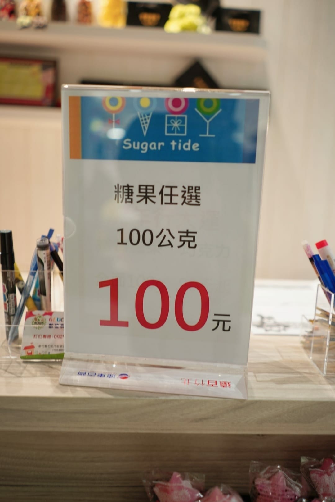 279373857_1182961055790601_2336870828824604161.jpg 279373857_1182961055790601_2336870828824604161.jpg