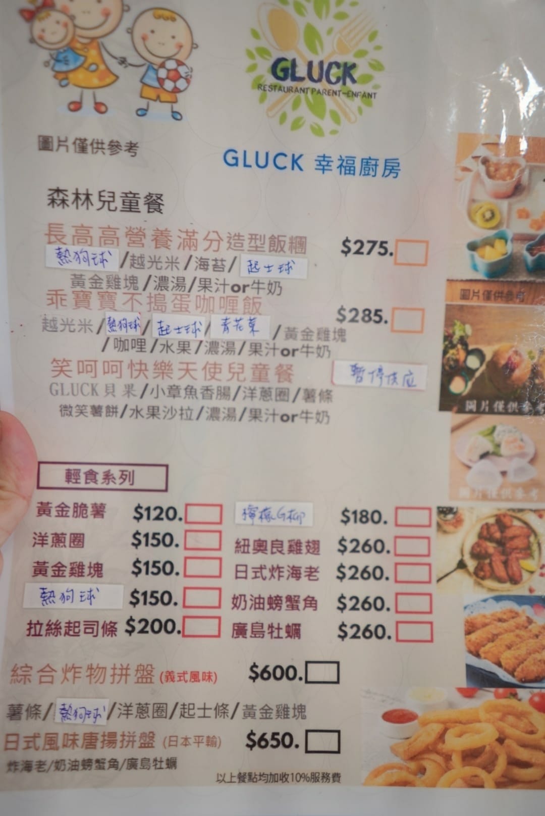 279339710_1182958262457547_166606945578840488.jpg 279339710_1182958262457547_166606945578840488.jpg