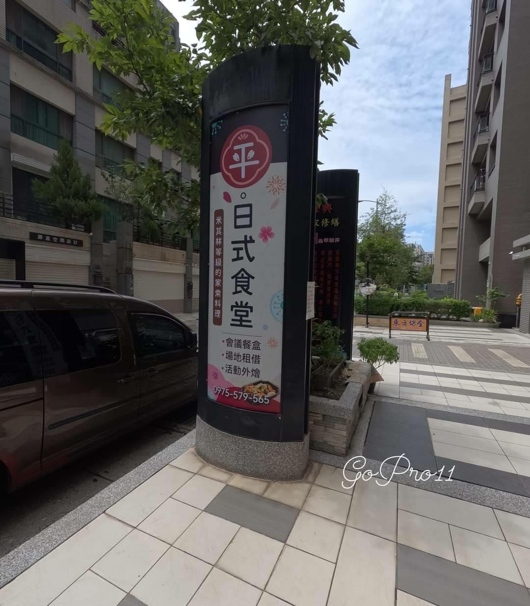 為什麼有GoPro HERO11 Black還要買單眼相機?